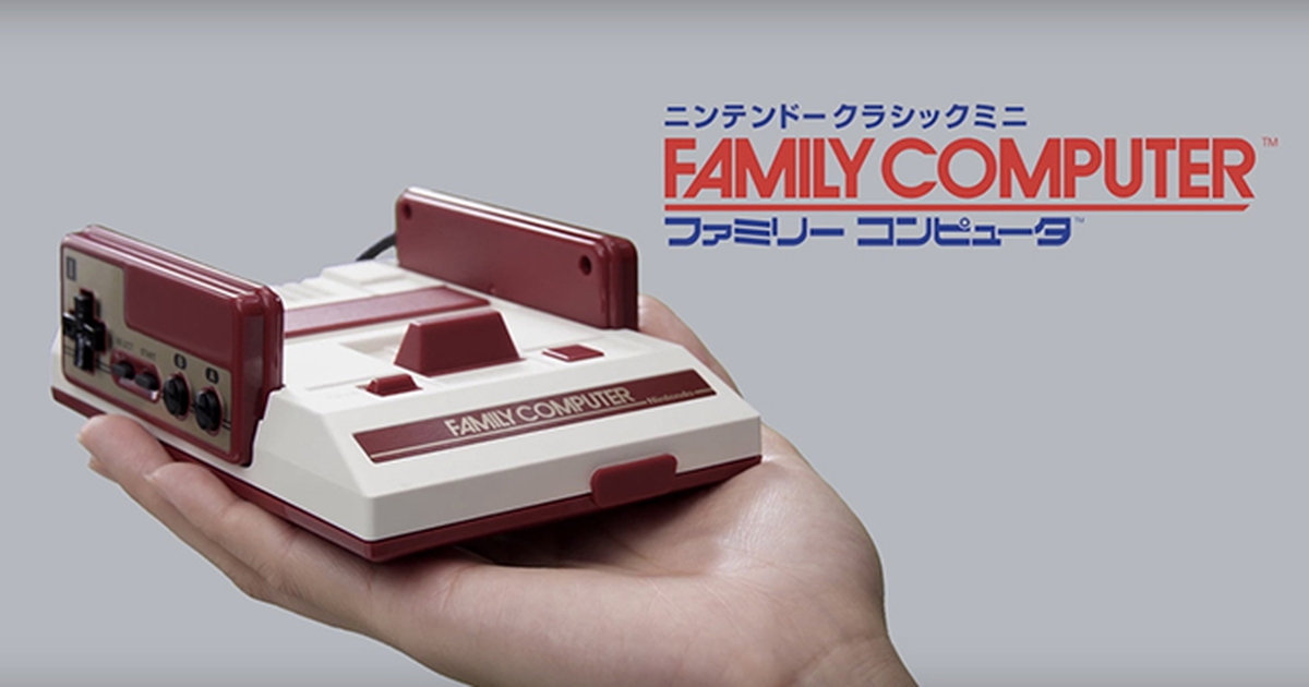 Nintendo ra mắt máy chơi game 4 nút cổ điển Famicom Mini