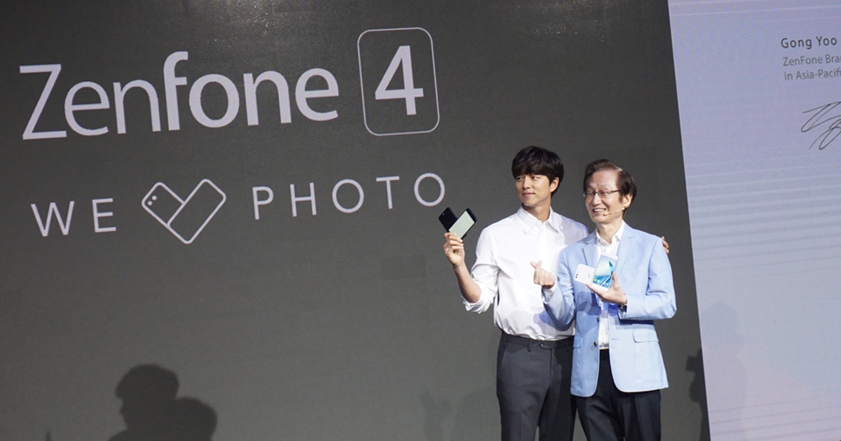 Asus ra mắt loạt smartphone ZenFone 4, hỗ trợ camera kép