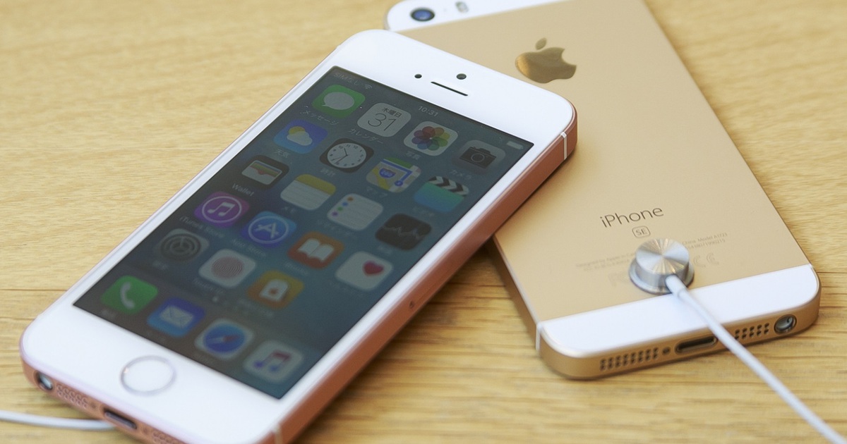 iPhone SE 2018 có thể bỏ jack 3,5mm, ra mắt vào tháng 5