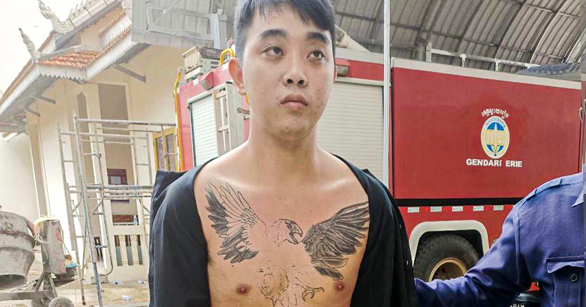 Tây Ninh: Phối hợp bắt giữ Cao Minh Quang, kẻ trốn truy nã tại Campuchia