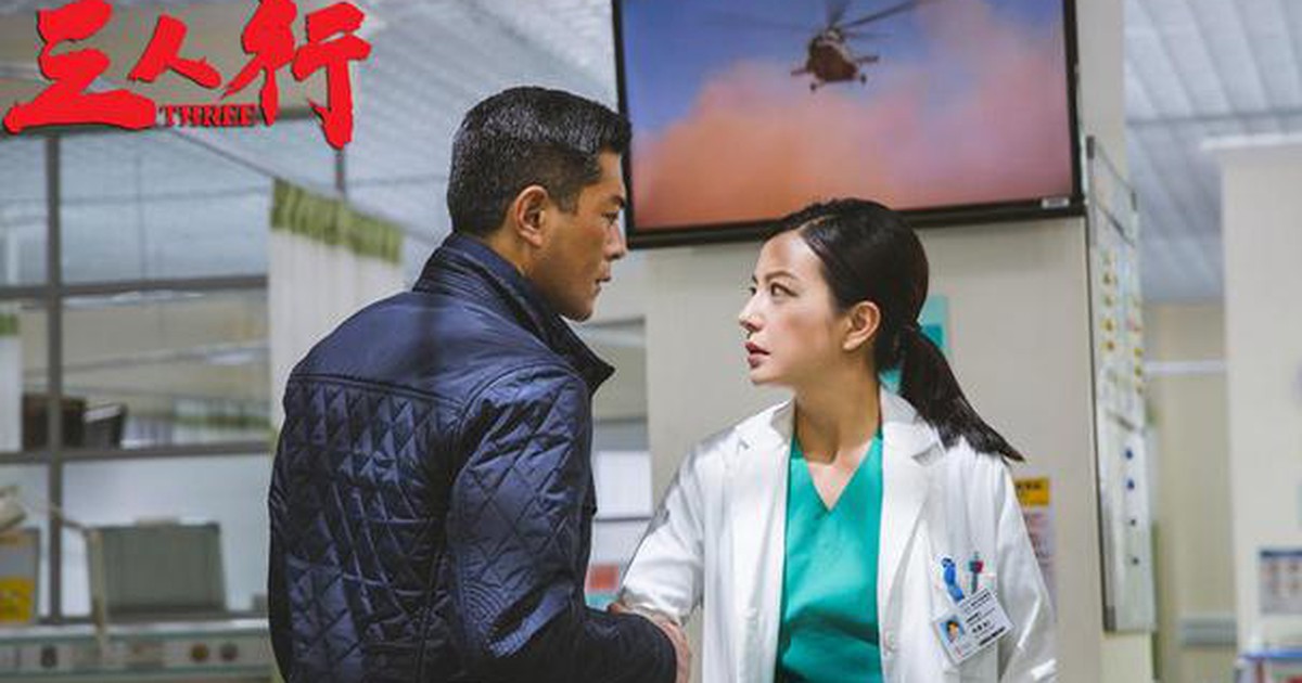 Triệu Vy bị Cổ Thiên Lạc tát sưng mặt khi đóng phim