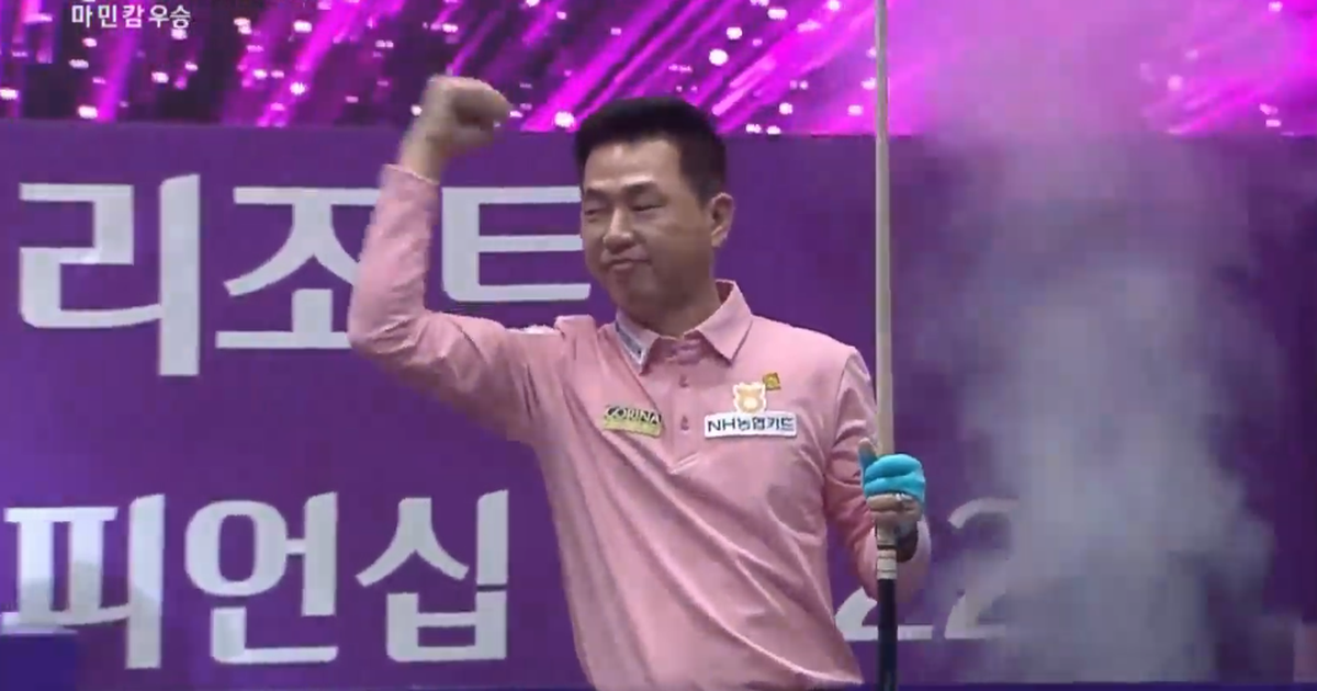 Mã Minh Cẩm đi vào lịch sử billiards Việt Nam