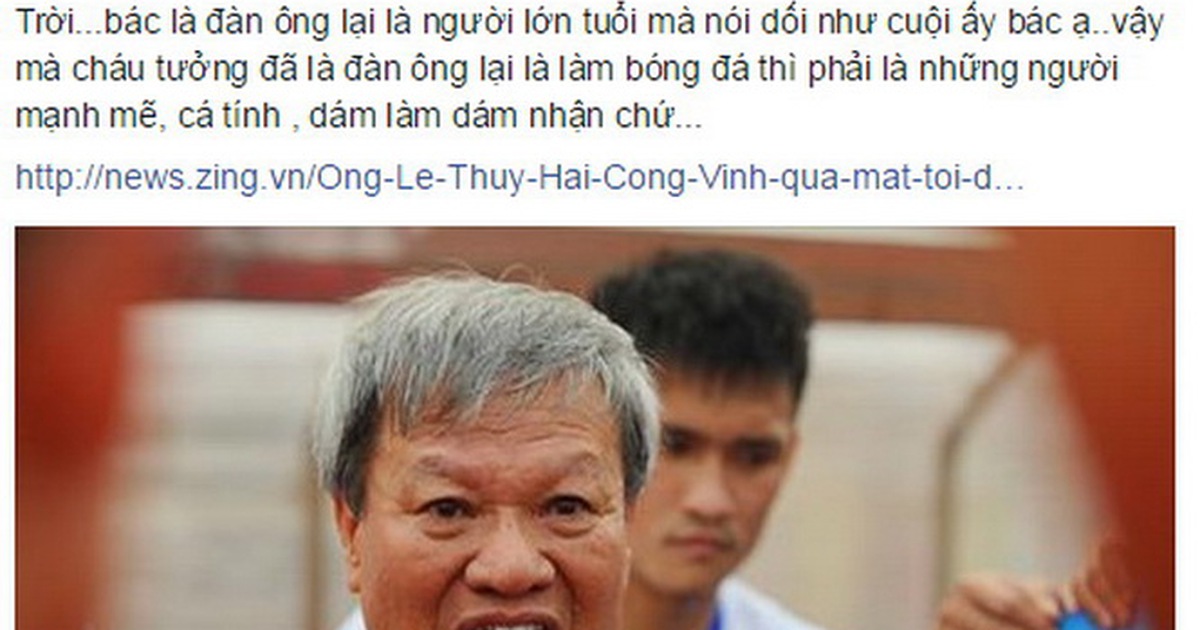 Ca sỹ Thủy Tiên tố HLV Lê Thụy Hải 'nói dối như cuội'