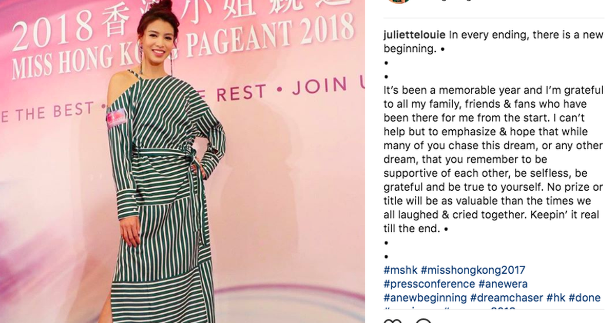 'Hoa hậu xấu nhất Hồng Kông' bỏ làng giải trí về Canada