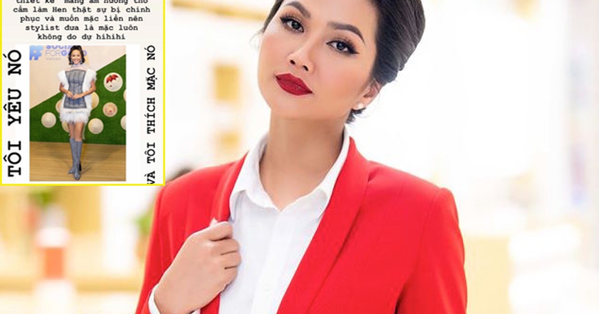 H'Hen Niê lên tiếng khi bị chê mặc xấu: ‘Lúc khoe lúc che thì mới ổn'