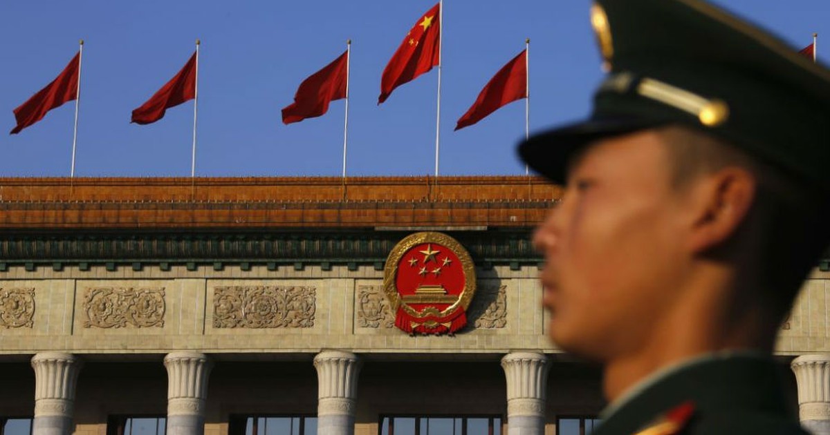 Phó bí thư thành ủy Bắc Kinh bị điều tra tham nhũng