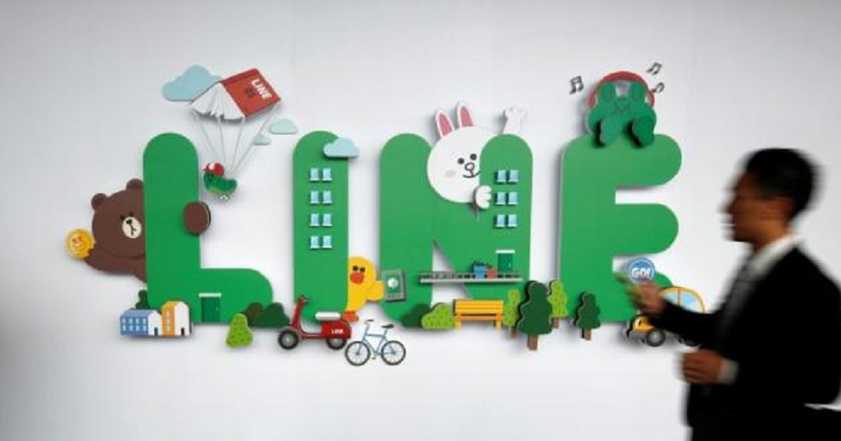 Thương vụ IPO lớn nhất làng công nghệ vừa diễn ra