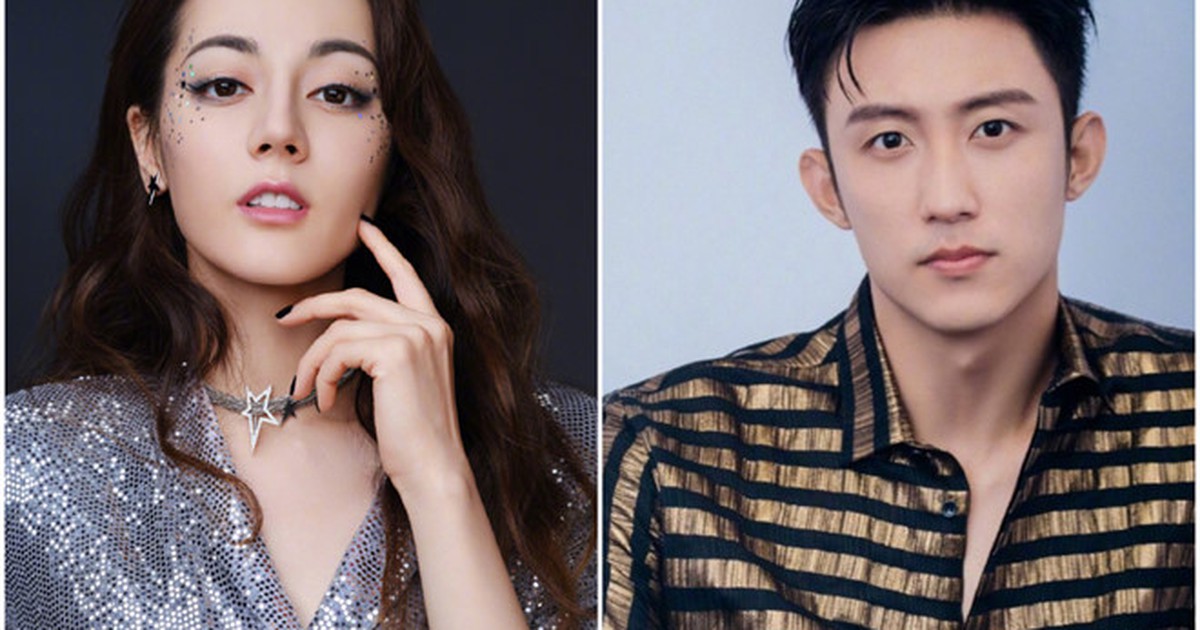 Phim mới của Địch Lệ Nhiệt Ba vừa đổi tên, công bố lịch phát sóng