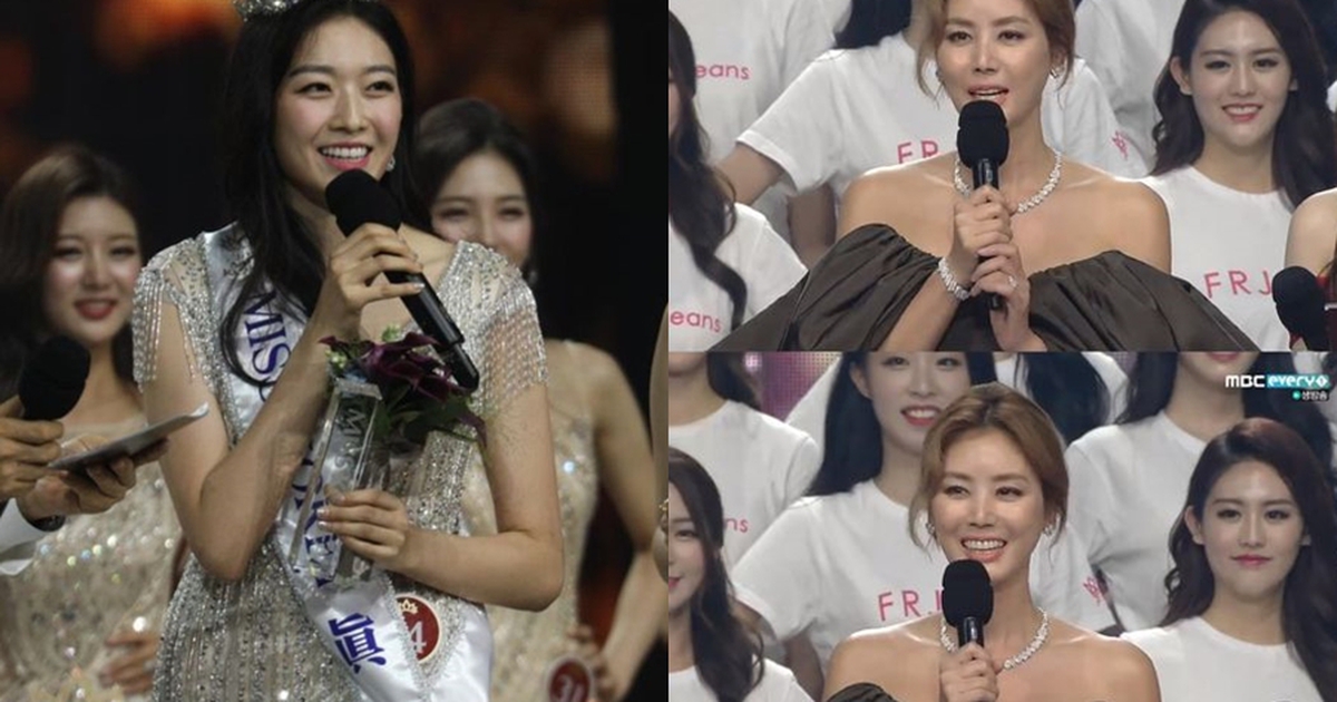 Nhan sắc tân Hoa hậu Hàn Quốc bị chê thậm tệ