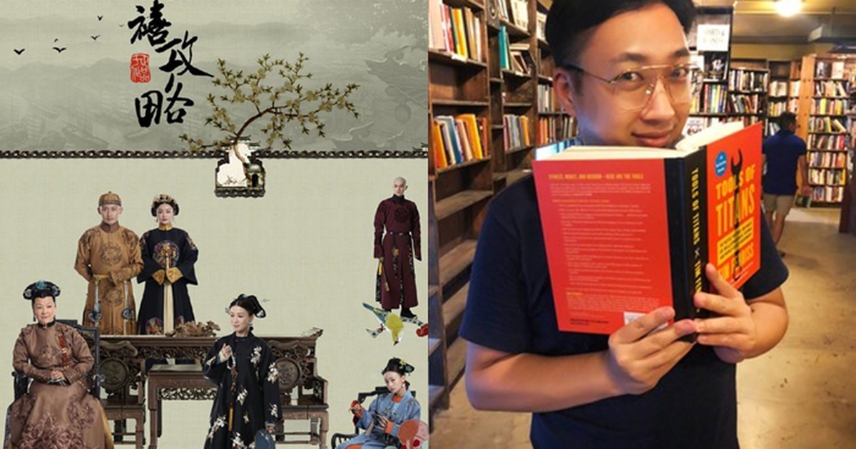 Vu Chính mang ê-kíp 'Diên hi công lược' vào dự án mới