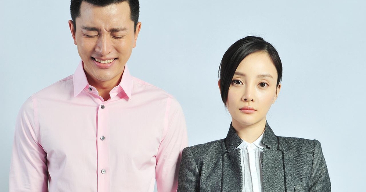 Giả Nãi Lượng và Lý Tiểu Lộ ly hôn