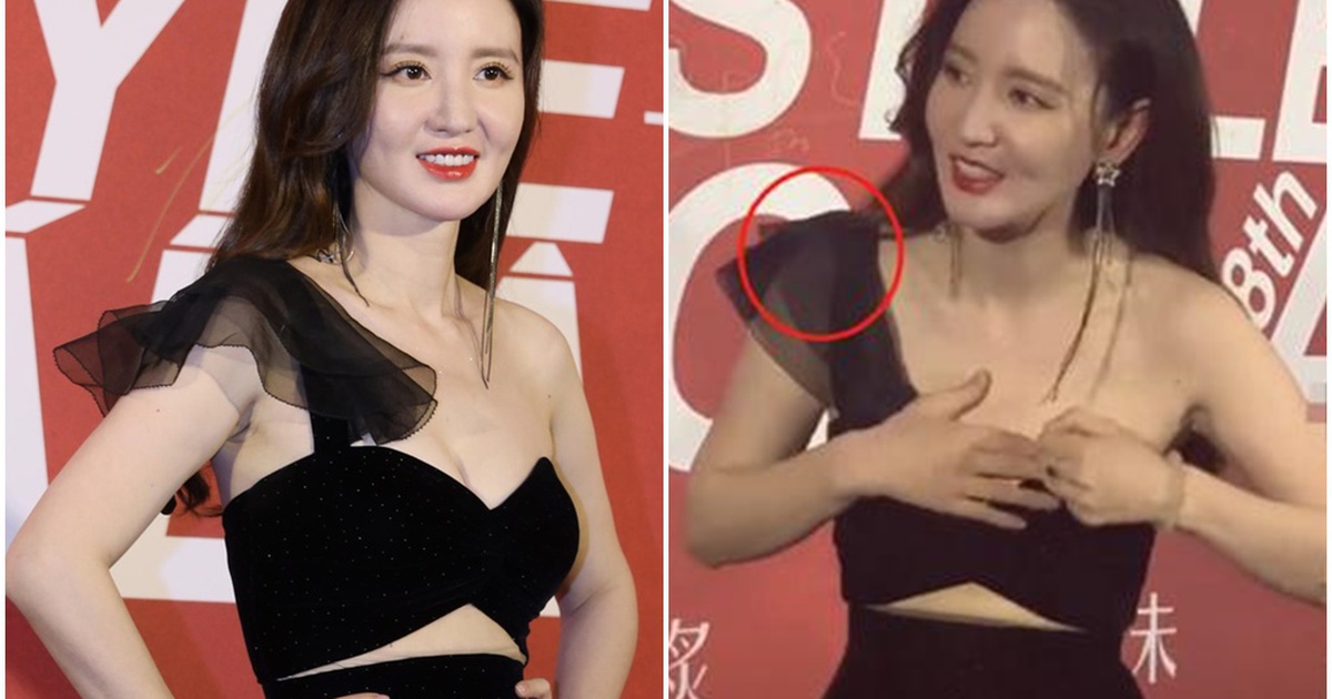 Hoa hậu Hoàn vũ Trung Quốc gặp sự cố trang phục trên thảm đỏ