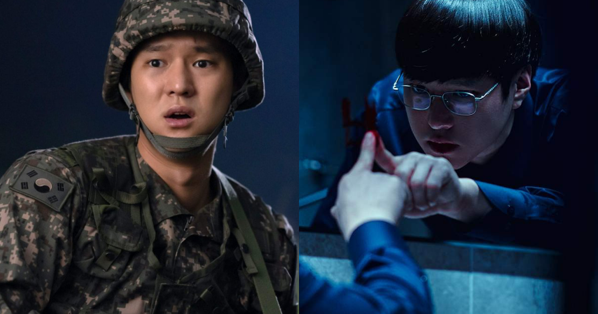 Go Kyung Pyo ‘Bỗng dưng trúng số’ hoá sát nhân trong phim mới