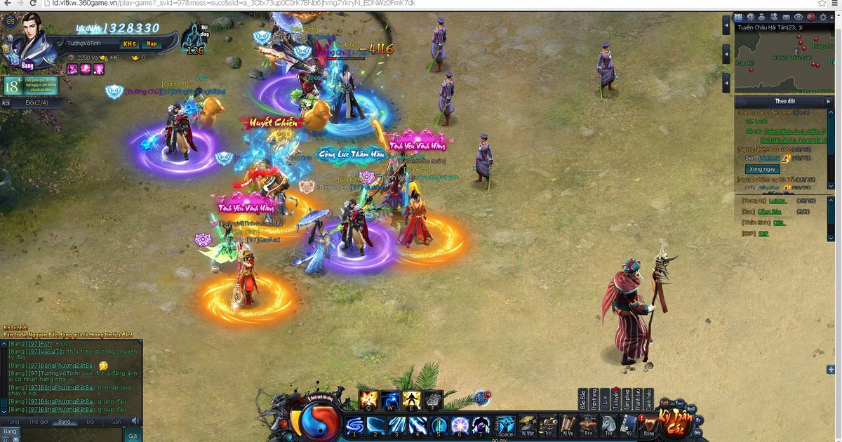 Võ Lâm Truyền Kỳ Web mở kênh tố cáo game thủ