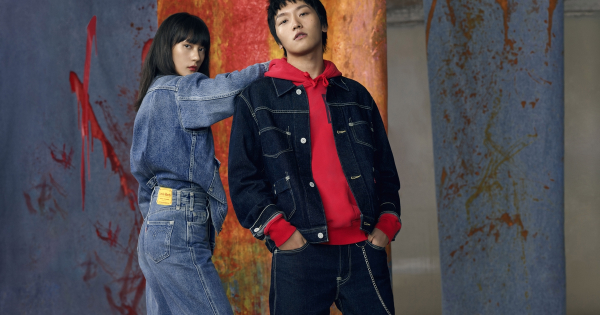 Red™ | ® DE Levi