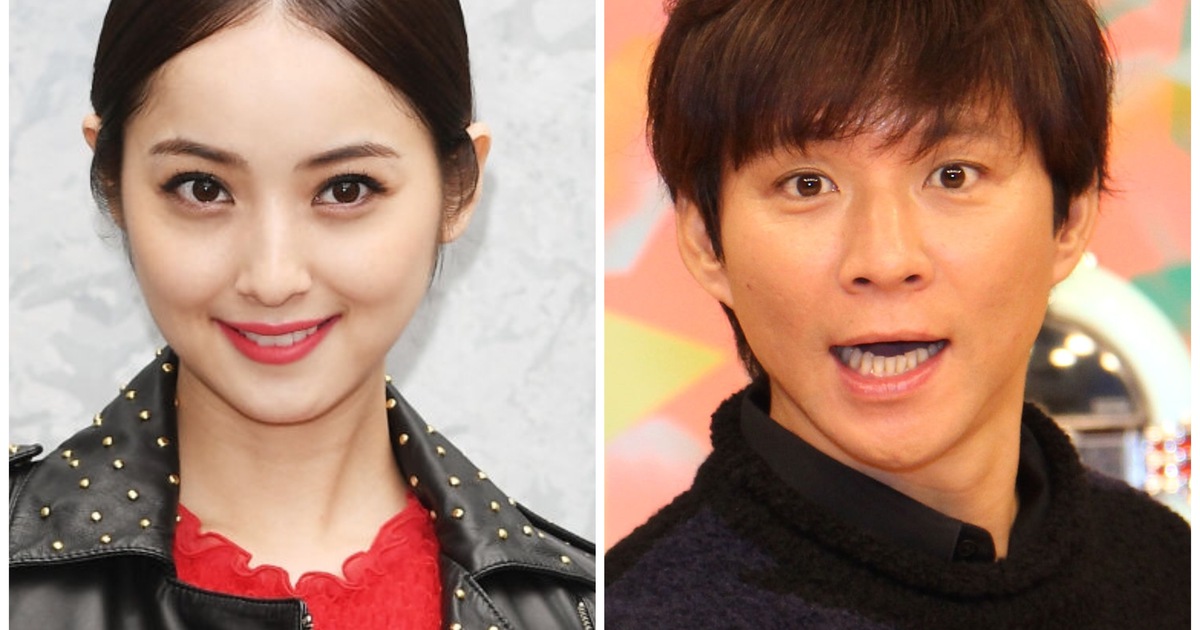 Ken Watabe đưa vợ con ra nước ngoài sau bê bối ngoại tình?