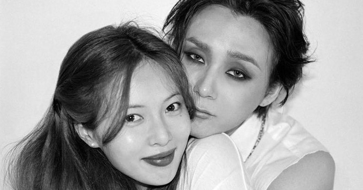 ‘Nữ hoàng gợi cảm’ HyunA tiết lộ về chuyện tình chị em