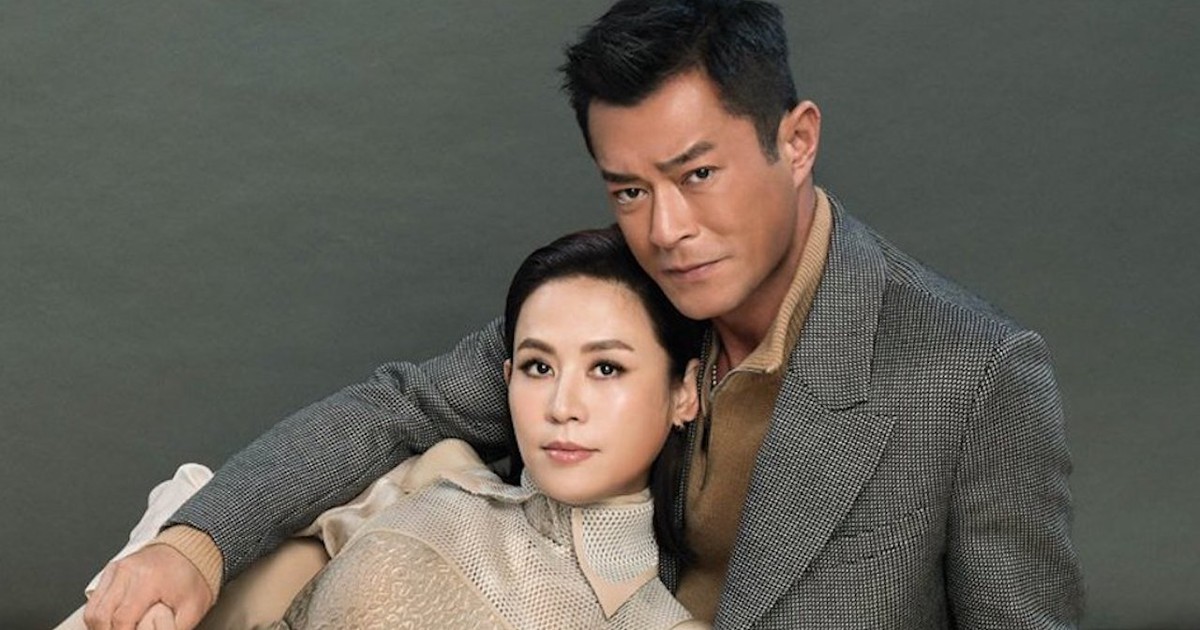 Mối quan hệ đặc biệt của Cổ Thiên Lạc - Tuyên Huyên