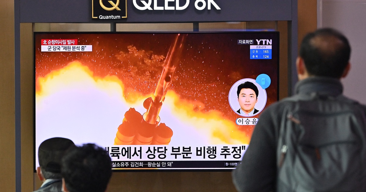 Triều Tiên sẽ tái chủ trì luân phiên Hội nghị giải trừ quân bị