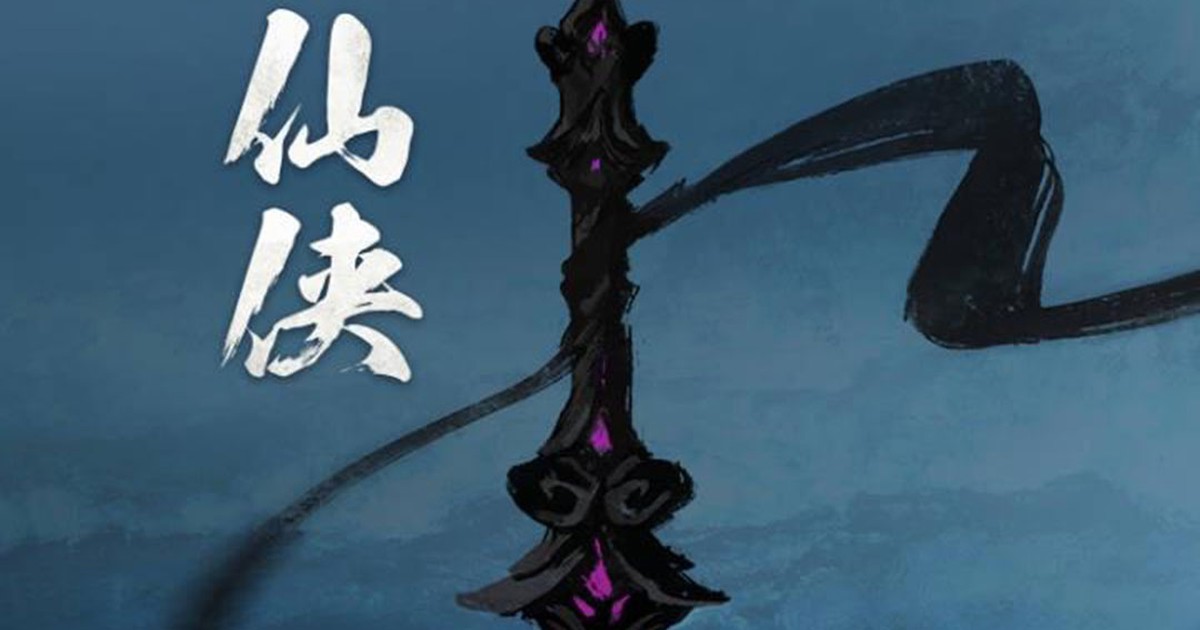 Riot Games Trung Quốc hé lộ trang phục mới cho Shen?