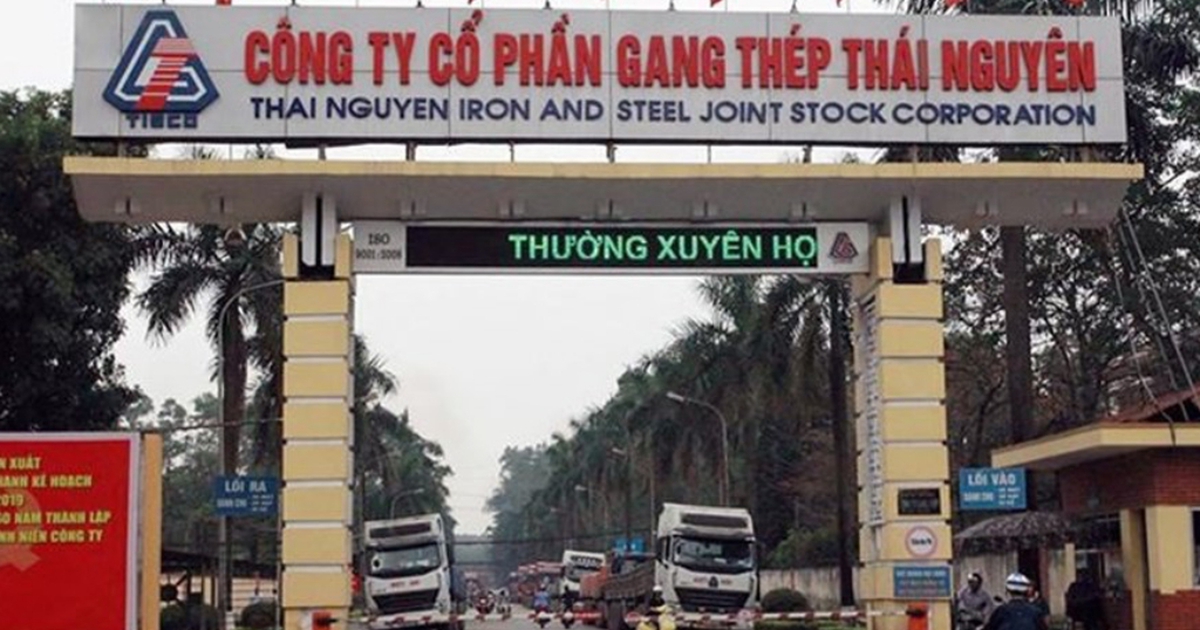 Thép Thái Nguyên thua lỗ ngàn tỉ: Nguyên lãnh đạo bị bắt, công ty thoi thóp chờ phá sản