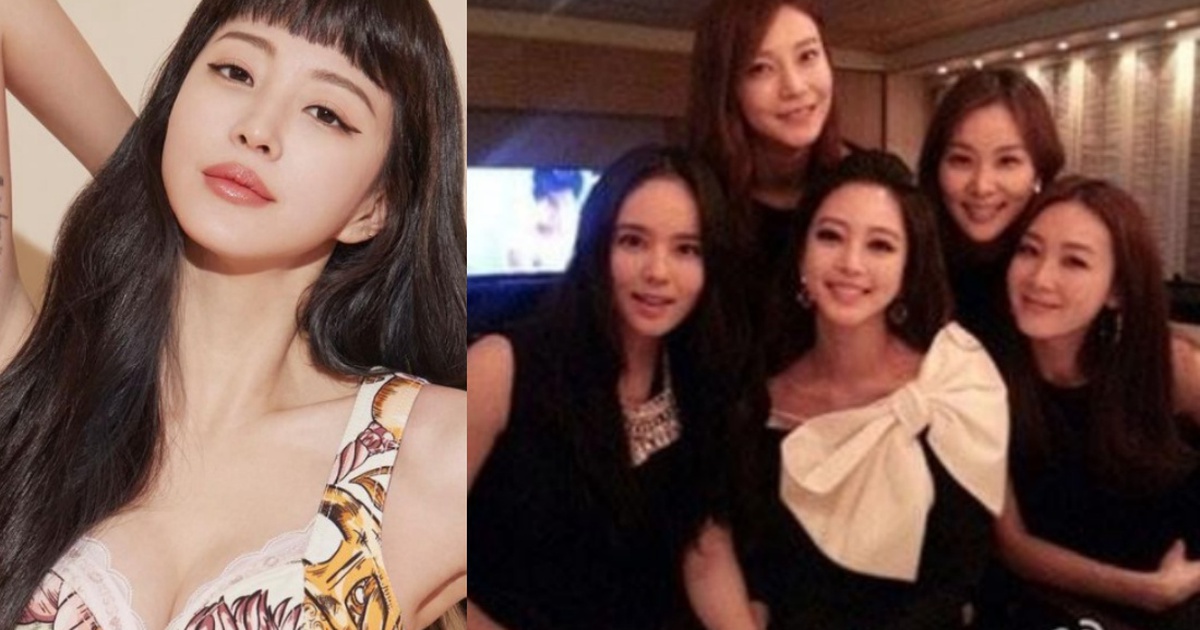 Go So Young, Han Ga In bị lôi vào lùm xùm của Han Ye Seul