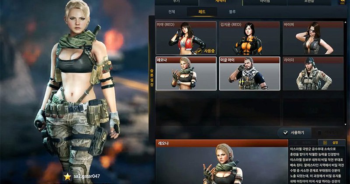 Thưởng thức gameplay ‘gái xinh’ của Sudden Attack 2