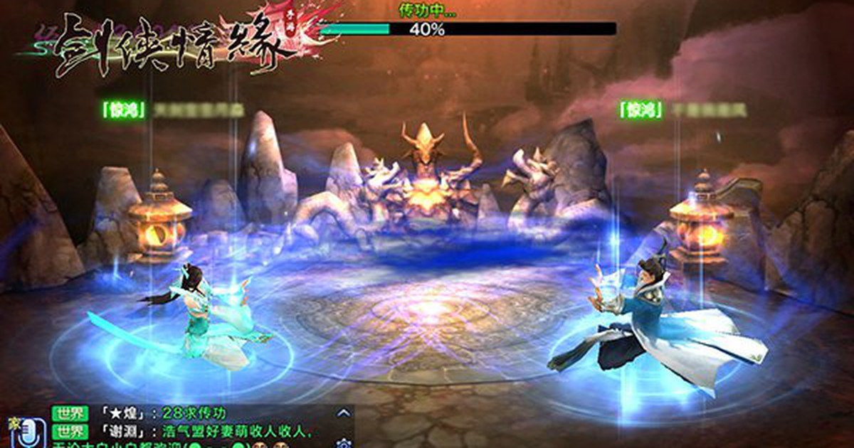 Võ Lâm Truyền Kỳ Mobile 'thổi tung' bảng xếp hạng App Store sau 78 giờ ra mắt