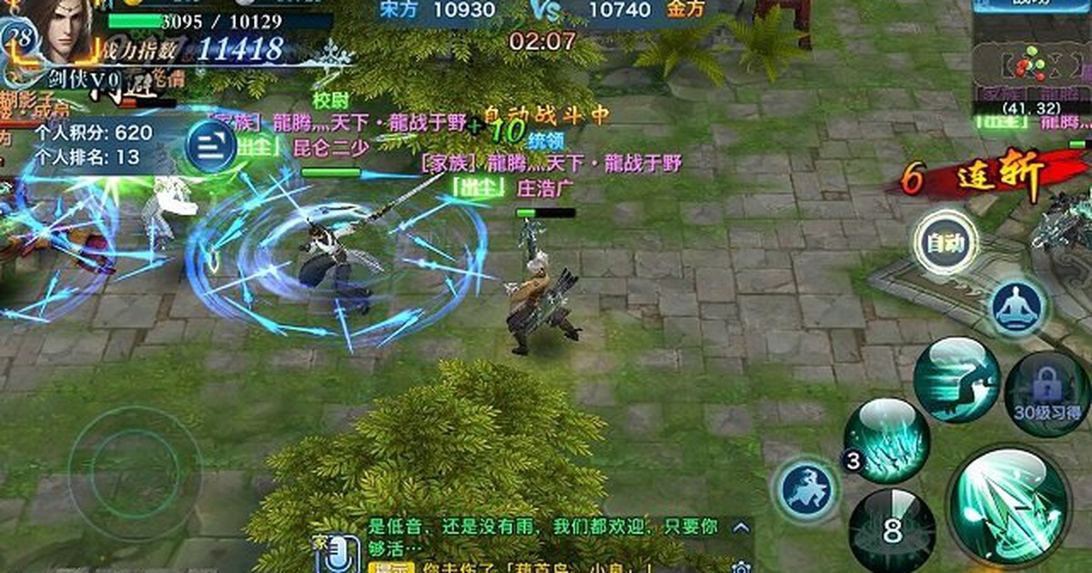 Võ Lâm Truyền Kỳ Mobile: Cộng đồng đón chờ Đường Môn, Côn Lôn như thế nào ?