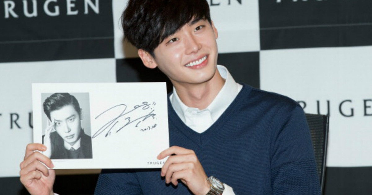 Lee Jong Suk ra mắt mẫu điện thoại mang tên mình