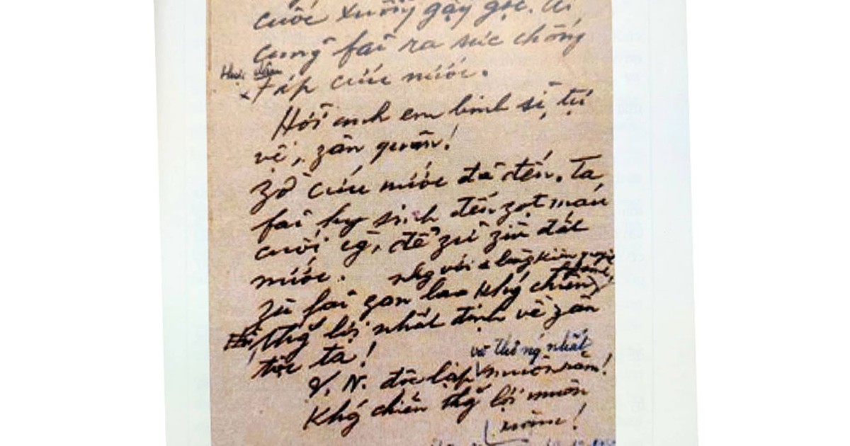 Chiêm ngưỡng 5 bảo vật quốc gia - tác phẩm của Chủ tịch Hồ Chí Minh