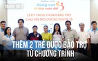 Gia đình cụ ông Nguyễn Ngọc Tờ trao 50 triệu đồng bảo trợ hai trẻ bị ảnh hưởng bởi Covid-19