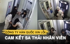 Vụ hành hung ở photobooth: Công ty Hàn Quốc xin lỗi, cam kết sa thải nhân viên 