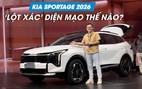 KIA Sportage 2026 thay đổi thế nào so với bản tiền nhiệm?