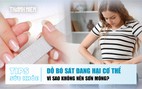 Bản tin sức khỏe 22.7: Mặc đồ bó sát hại cơ thể | Bác sĩ khuyên không nên sơn móng tay