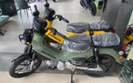 Giá bán Honda Cross Cub 110 2023 tại Việt Nam 'hạ nhiệt'