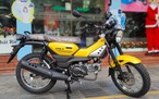 Yamaha Lexi 155 giảm giá, chào bán PG-1 thấp hơn giá niêm yết