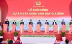 Thủ tướng đề nghị Sun Group chinh phục kỷ lục mới trong xây dựng sân bay Gia Bình