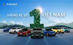 Đầu năm “mở quà” đặc biệt của tỉ phú Phạm Nhật Vượng