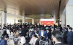 Chứng chỉ môi giới bất động sản, ai cấp?