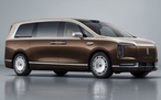 Xe MPV hạng sang của Trung Quốc bị điều tra do liên tục gãy bàn đạp phanh