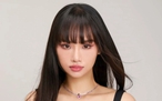 Cuộc sống của Miu Lê trước khi bị điều tra liên quan đến ma túy