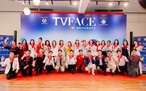 Gương mặt truyền hình - The TVFACE trở lại