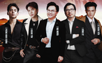 Đại Nghĩa bất ngờ thi 'Anh trai vượt ngàn chông gai' ở tuổi U.50