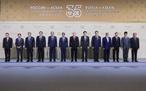 Thủ tướng Lê Minh Hưng dự phiên toàn thể Hội nghị cấp cao ASEAN - Nga