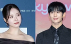 Jung Hae In tái xuất, gây chú ý khi đóng cặp cùng Shin Se Kyung