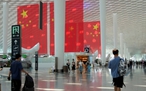 Trung Quốc lập vùng cấm bay ở thủ đô Bắc Kinh