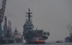 Indonesia nhận tàu sân bay đầu tiên