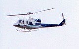 Mẫu trực thăng chở Tổng thống Iran gặp nạn