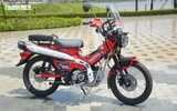 Xe số Honda CT125 chạy 'lướt' bán lại cả trăm triệu đồng, cao hơn giá xe mới